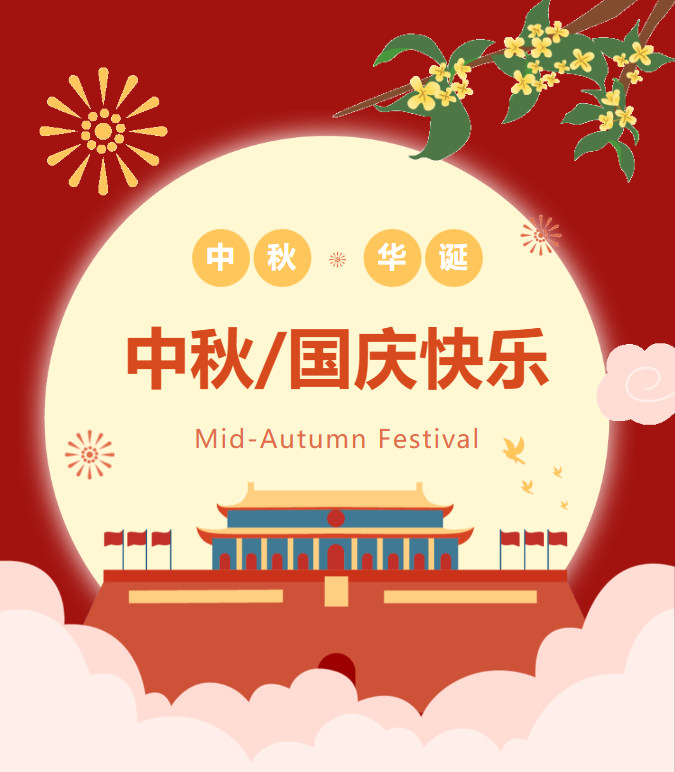 南宫·NG(中国)电子游戏官网