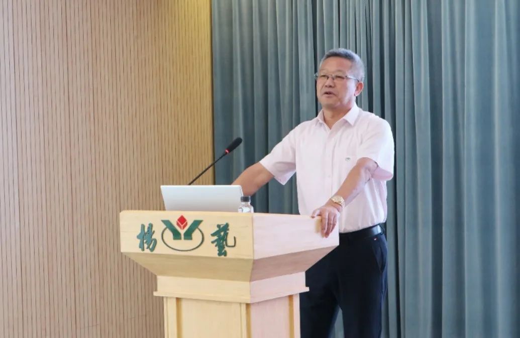 1-231009102019362 南宫·NG(中国)电子游戏官网