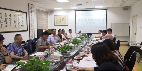1-231016094039638 南宫·NG(中国)电子游戏官网