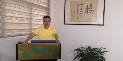 1-2310160941195T 南宫·NG(中国)电子游戏官网