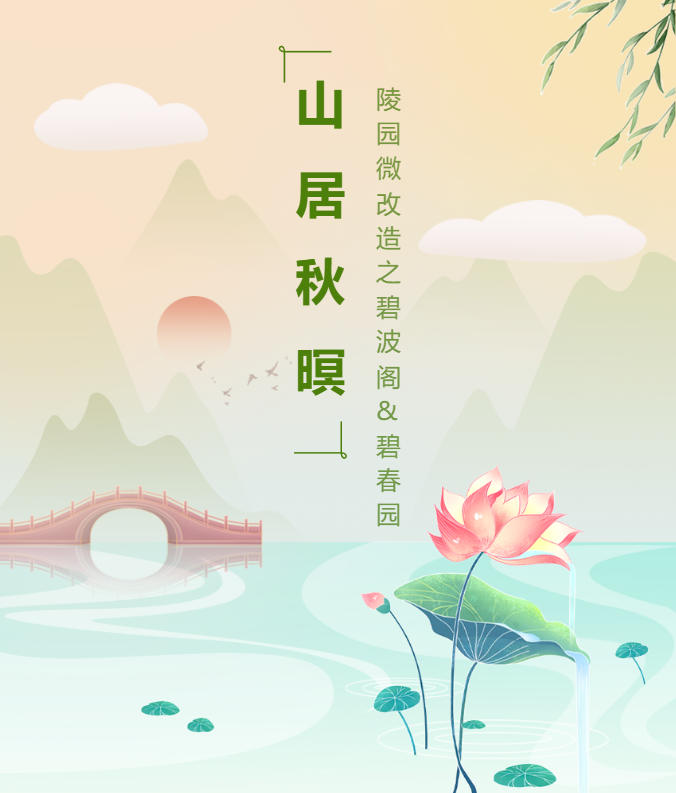 南宫·NG(中国)电子游戏官网