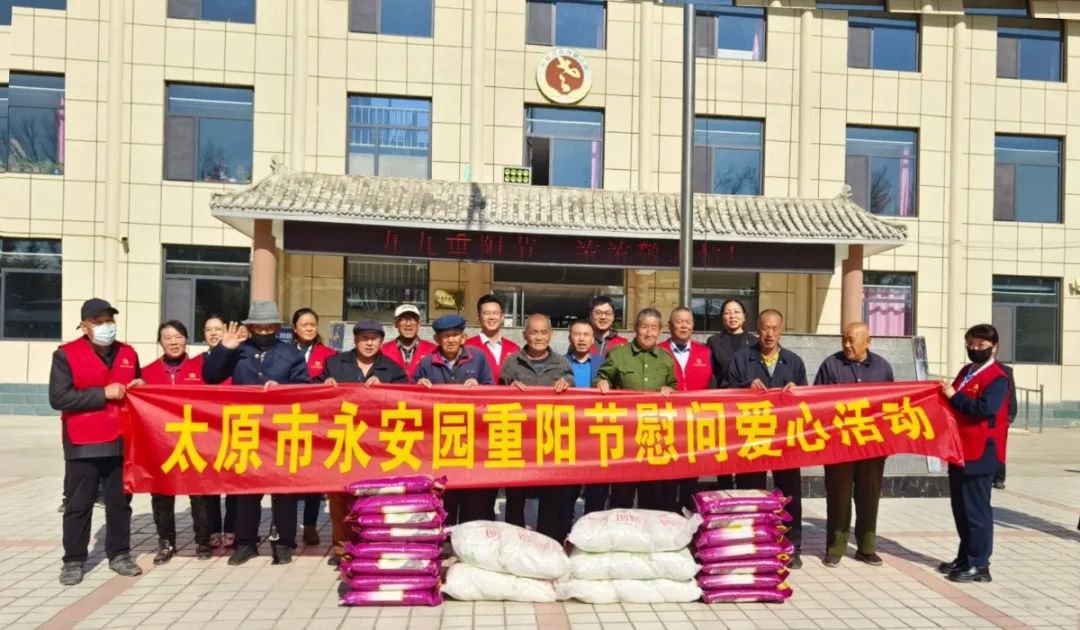1-231024164104412 南宫·NG(中国)电子游戏官网