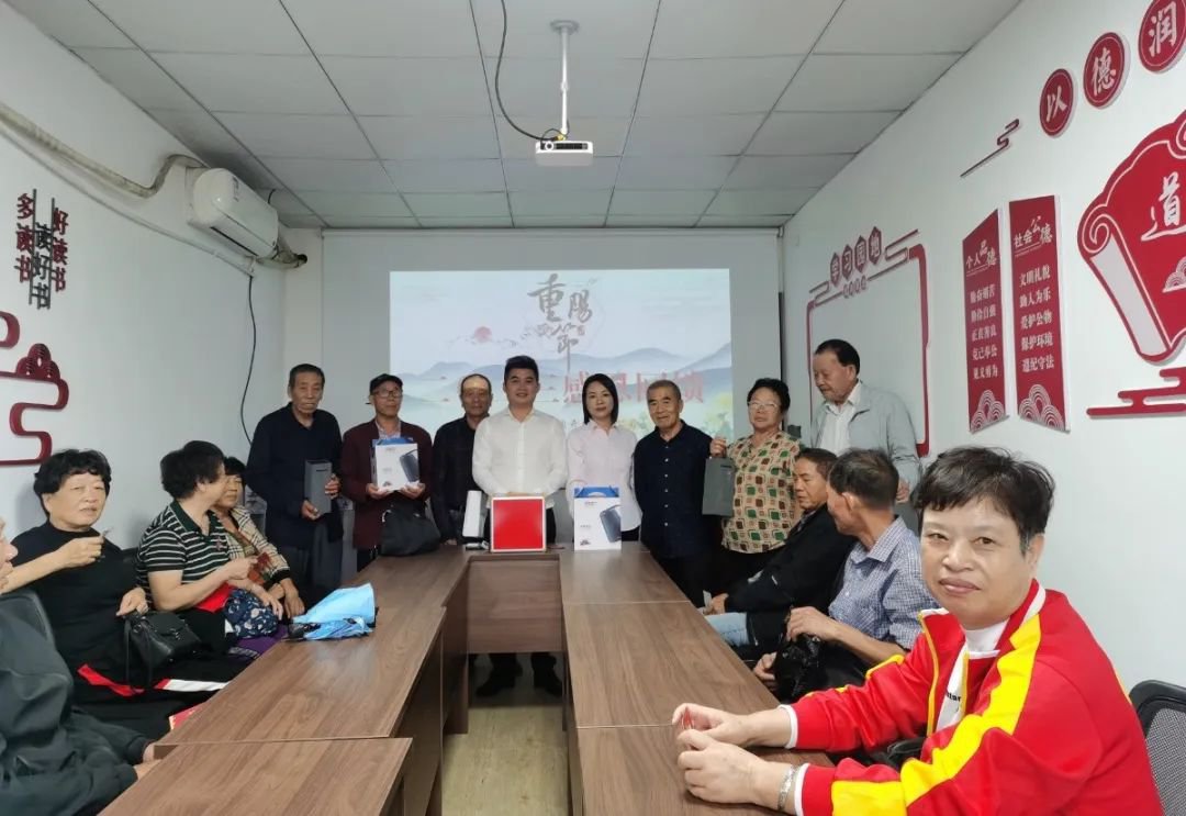 1-231024164421140 南宫·NG(中国)电子游戏官网