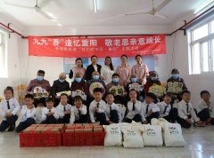 童心润德，敬老崇善 | 圣地雅歌幼儿园重阳节敬老慰问活动