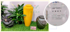 南宫电子游戏在行动，节地生态葬的研发与推广