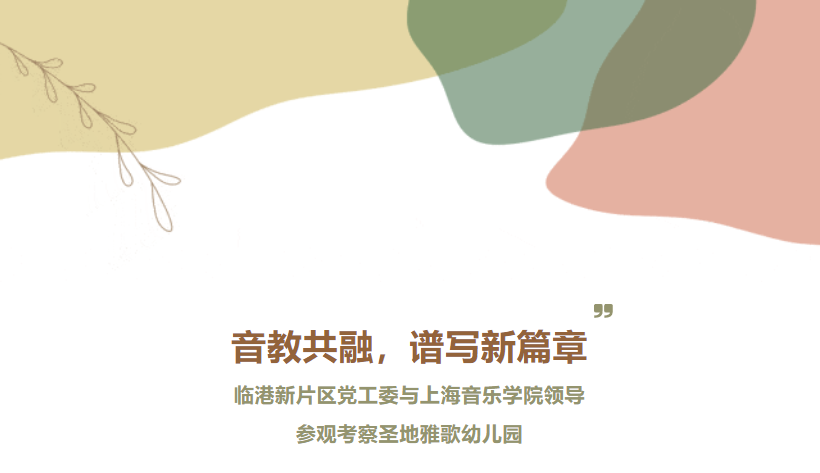 1-23103115100B51 南宫·NG(中国)电子游戏官网