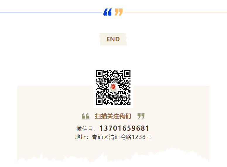 1-231031151253641 南宫·NG(中国)电子游戏官网