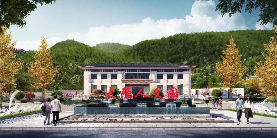 1-231116100H2X2 南宫·NG(中国)电子游戏官网