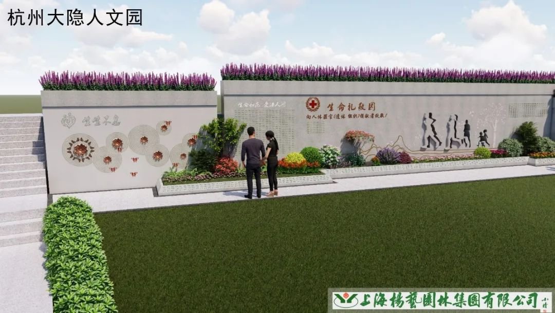 1-231116101559646 南宫·NG(中国)电子游戏官网