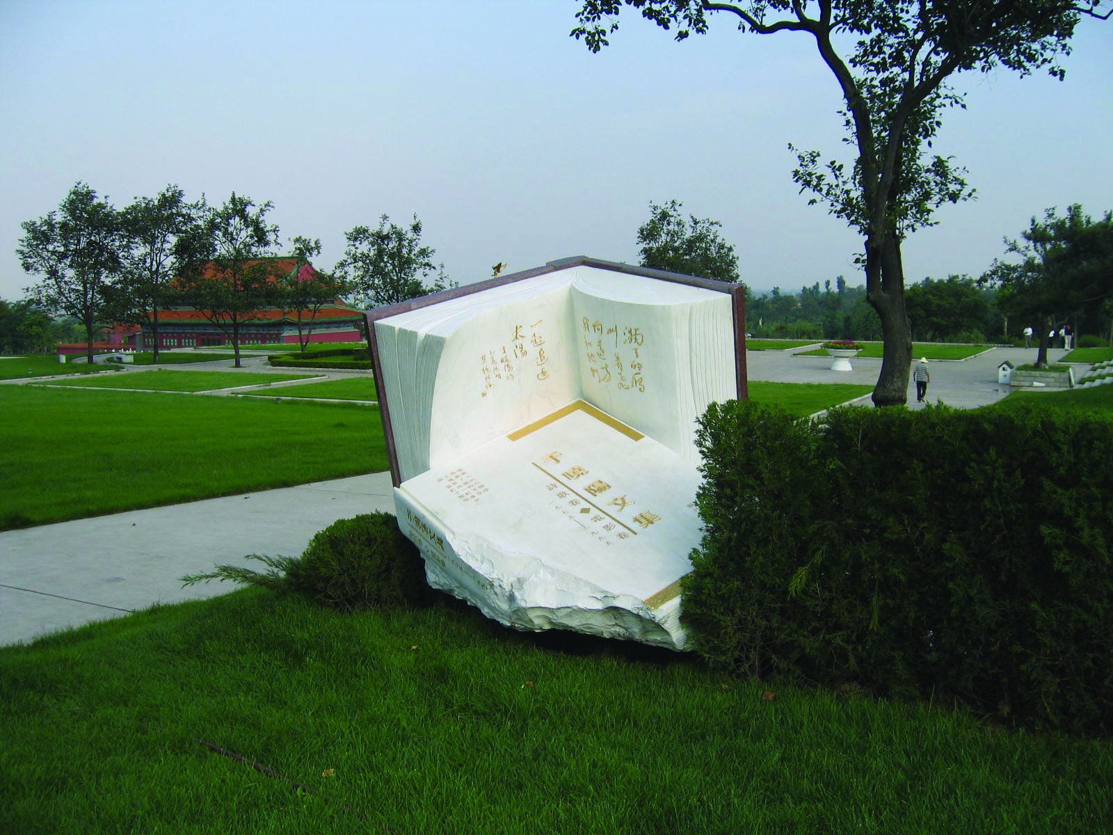 南宫·NG(中国)电子游戏官网