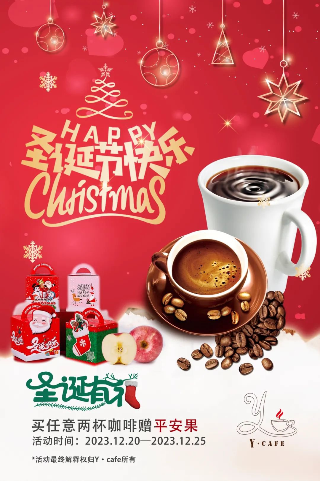 南宫·NG(中国)电子游戏官网
