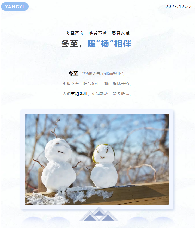 1-2312230S121623 南宫·NG(中国)电子游戏官网