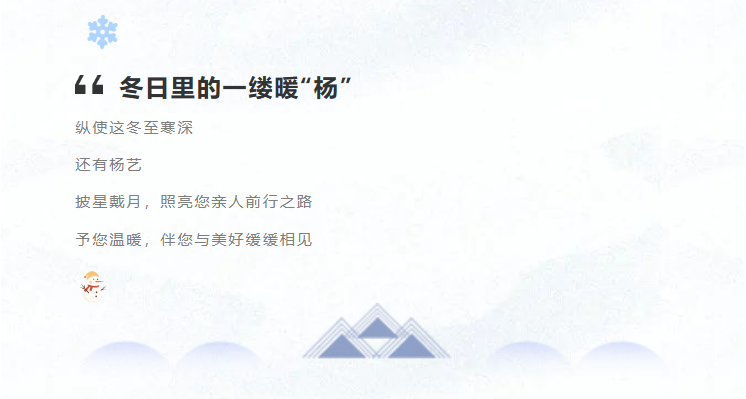 1-2312230S219422 南宫·NG(中国)电子游戏官网