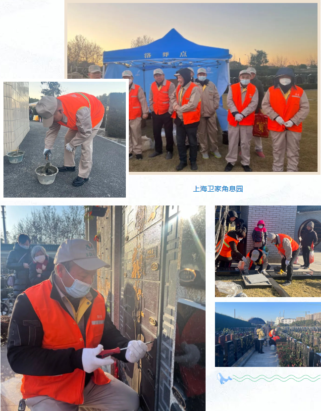 1-2312230T540320 南宫·NG(中国)电子游戏官网