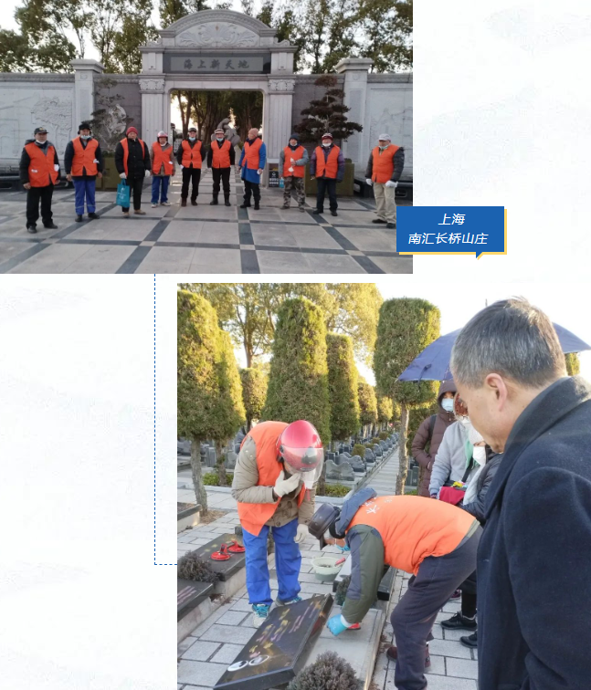 1-2312230T55S03 南宫·NG(中国)电子游戏官网