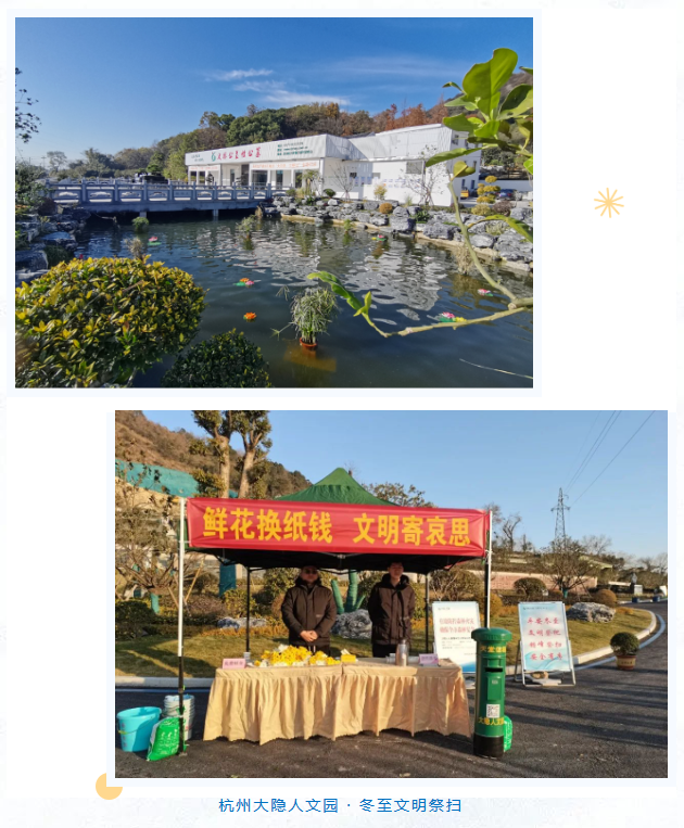 1-2312230U011450 南宫·NG(中国)电子游戏官网