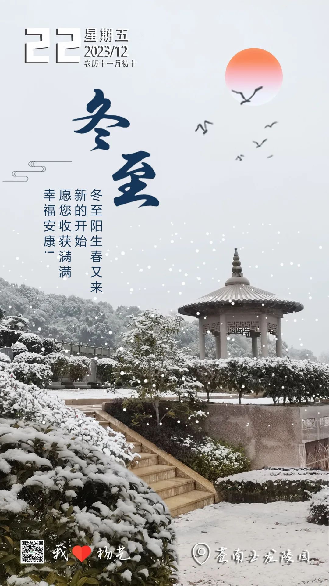1-2312230U03H27 南宫·NG(中国)电子游戏官网