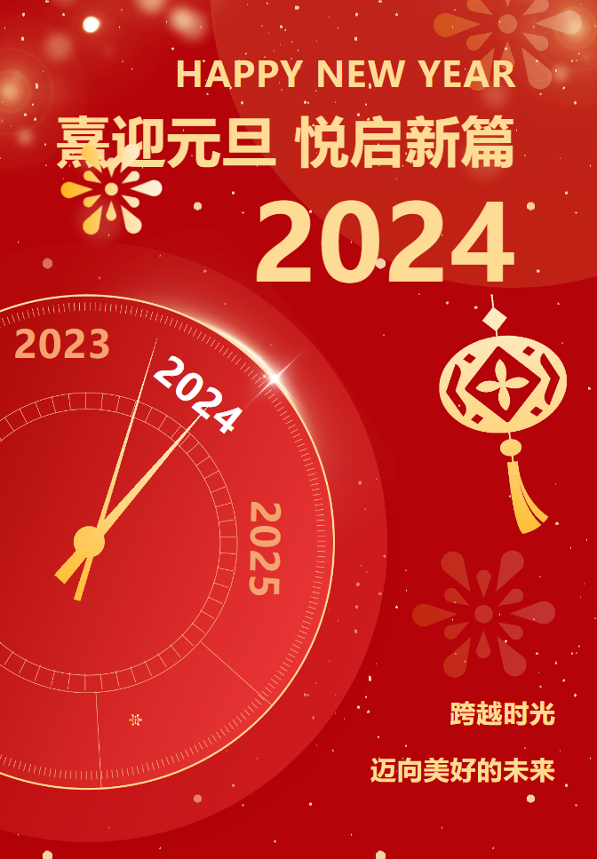 南宫·NG(中国)电子游戏官网