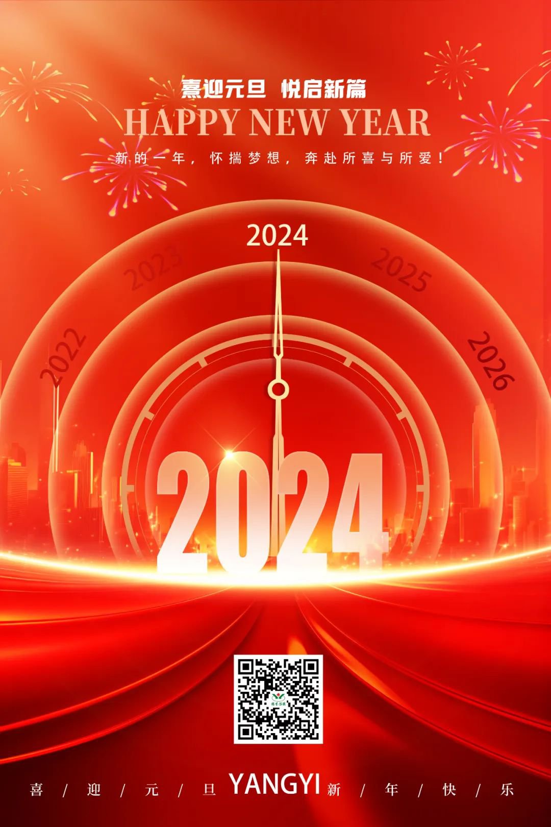 南宫·NG(中国)电子游戏官网