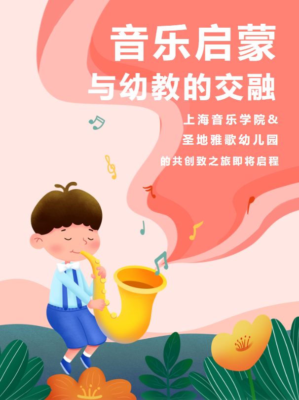 1-240110100934637 南宫·NG(中国)电子游戏官网