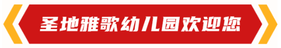 1-240110101345V2 南宫·NG(中国)电子游戏官网