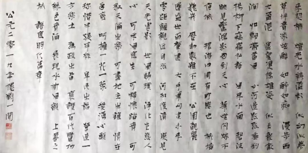 南宫·NG(中国)电子游戏官网