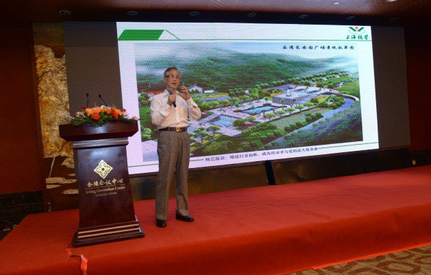 南宫·NG(中国)电子游戏官网