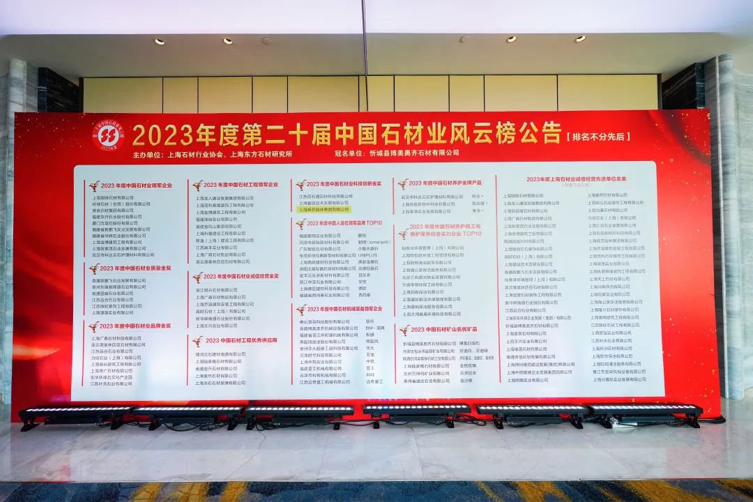 1-24011PS64RJ 南宫·NG(中国)电子游戏官网