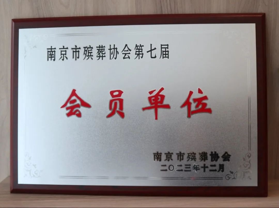 1-24011PS9203U 南宫·NG(中国)电子游戏官网