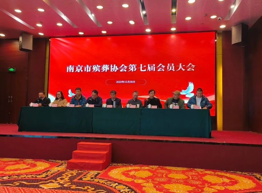 1-24011PSZ3102 南宫·NG(中国)电子游戏官网