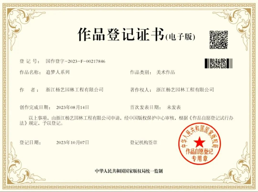 1-24011PT1245K 南宫·NG(中国)电子游戏官网