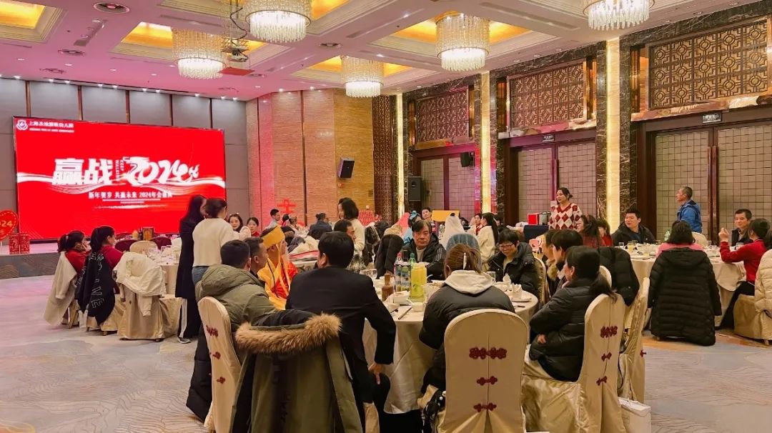 1-240129101419256 南宫·NG(中国)电子游戏官网