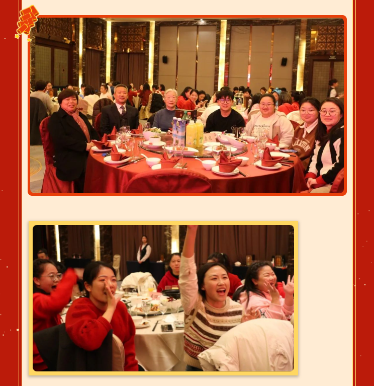 1-240129101520453 南宫·NG(中国)电子游戏官网