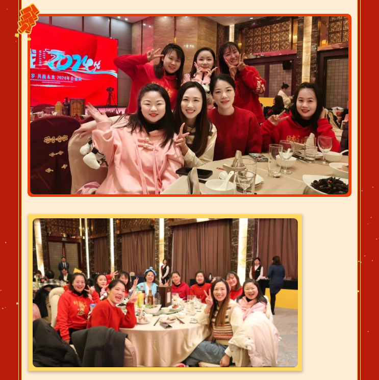 1-240129101603b9 南宫·NG(中国)电子游戏官网