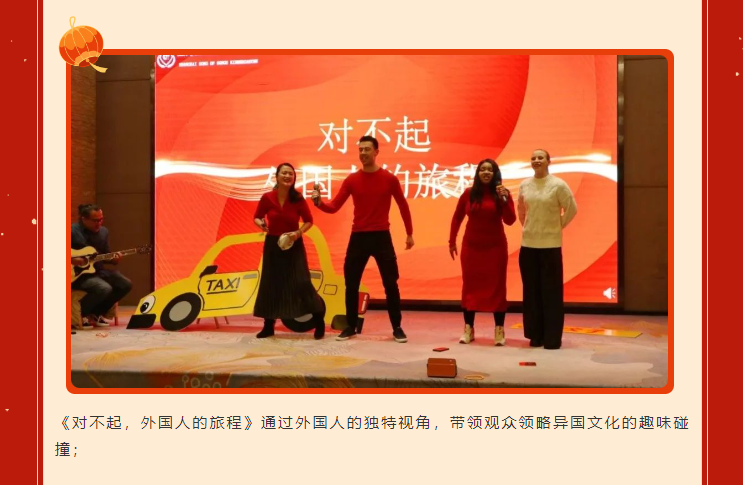 1-240129101920346 南宫·NG(中国)电子游戏官网