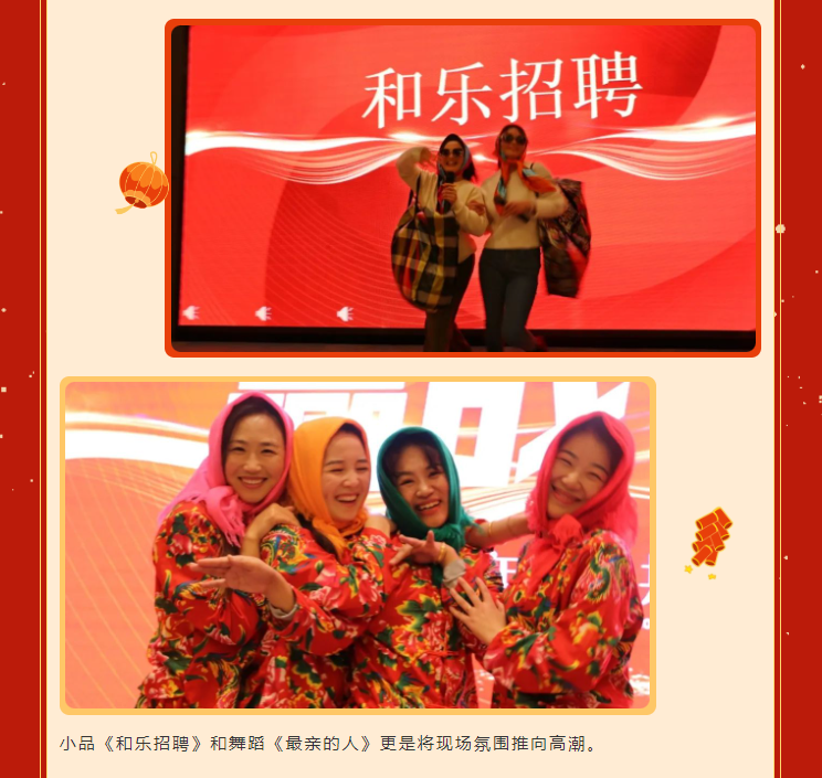 1-240129101933F5 南宫·NG(中国)电子游戏官网