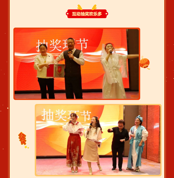 1-24012910194M62 南宫·NG(中国)电子游戏官网