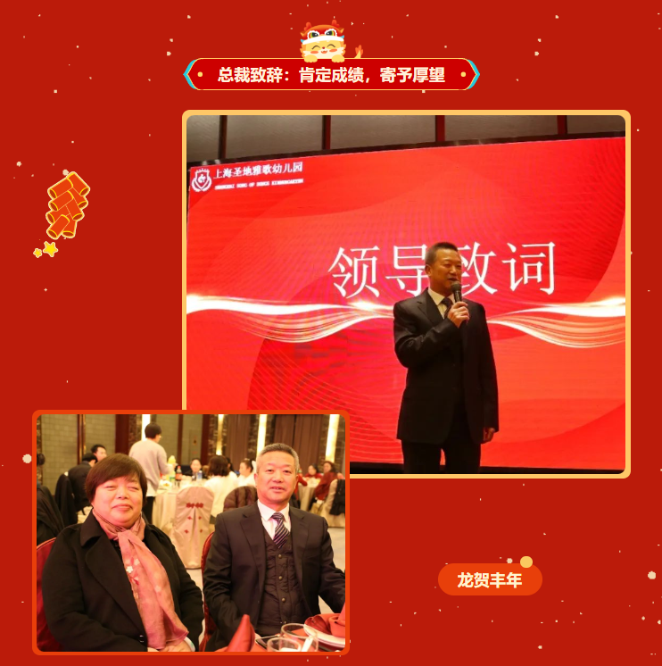 1-240129101A3H4 南宫·NG(中国)电子游戏官网