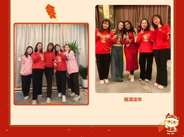 1-240129101HUN 南宫·NG(中国)电子游戏官网