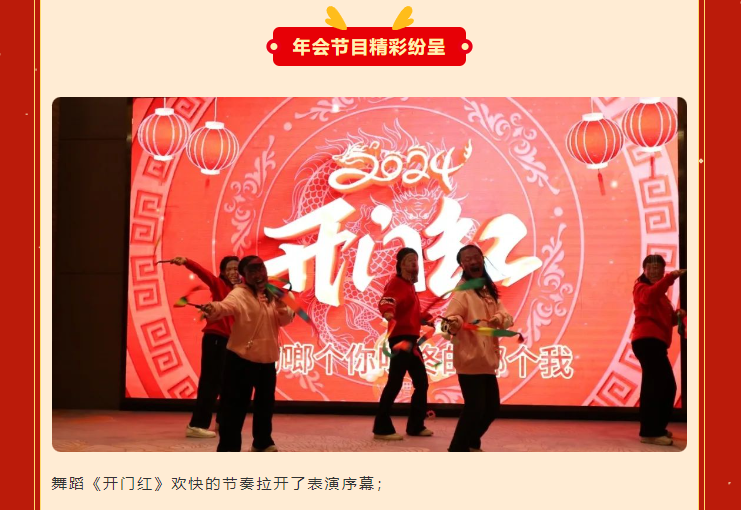 1-240129101SLG 南宫·NG(中国)电子游戏官网