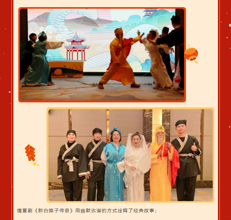 1-240129101U1945 南宫·NG(中国)电子游戏官网