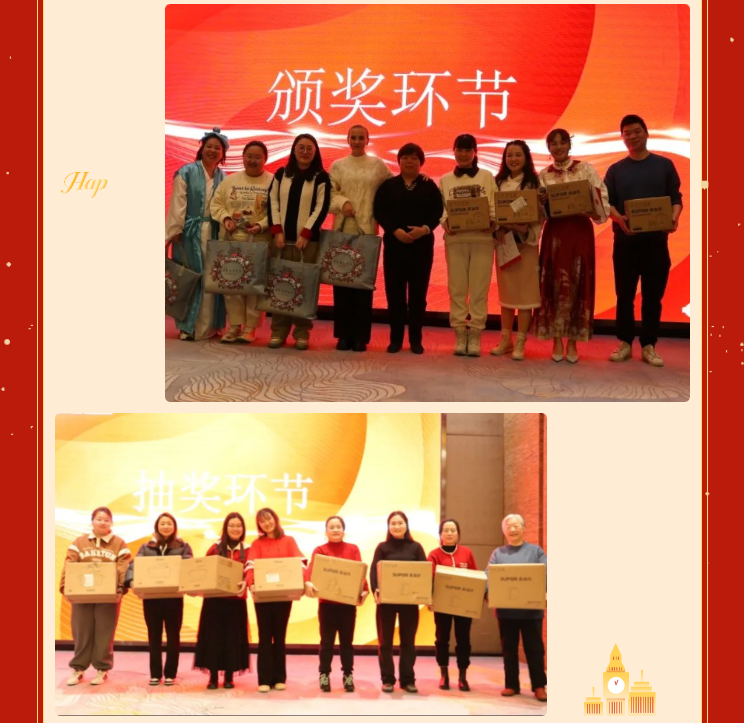 1-240129102003348 南宫·NG(中国)电子游戏官网