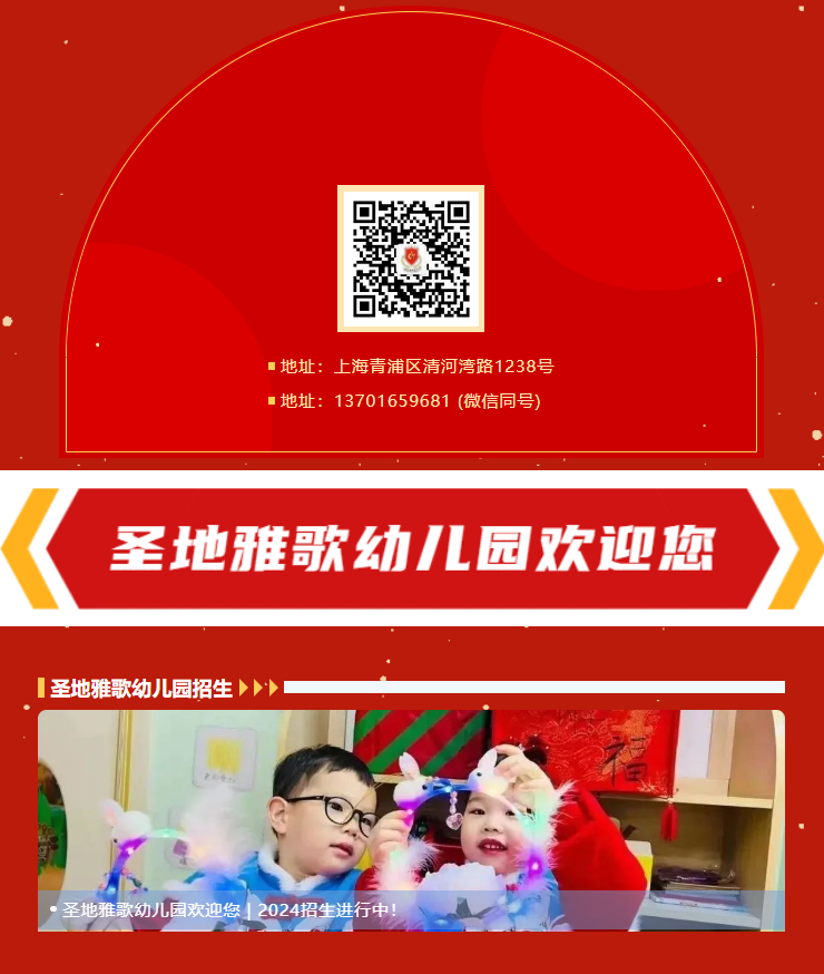 1-240129102102339 南宫·NG(中国)电子游戏官网