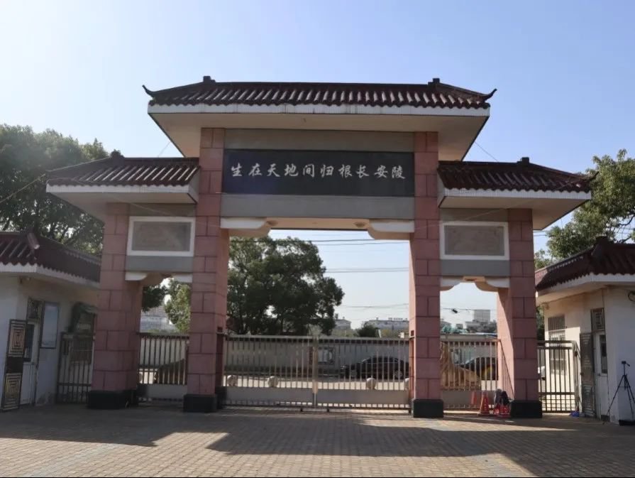 南宫·NG(中国)电子游戏官网