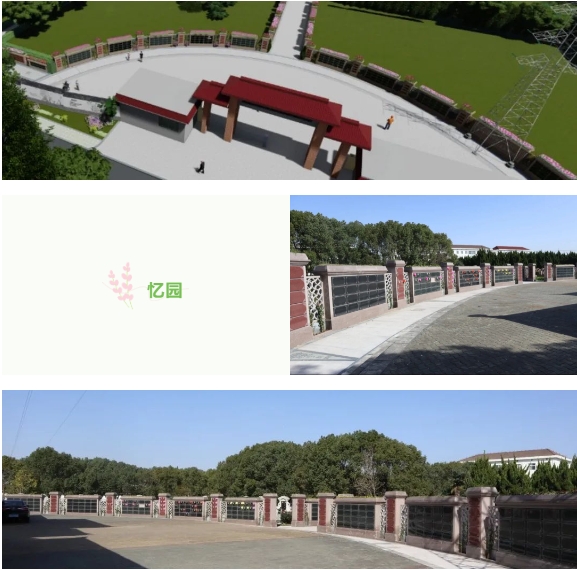 南宫·NG(中国)电子游戏官网