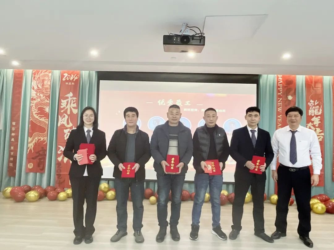 1-24020F92PC23 南宫·NG(中国)电子游戏官网