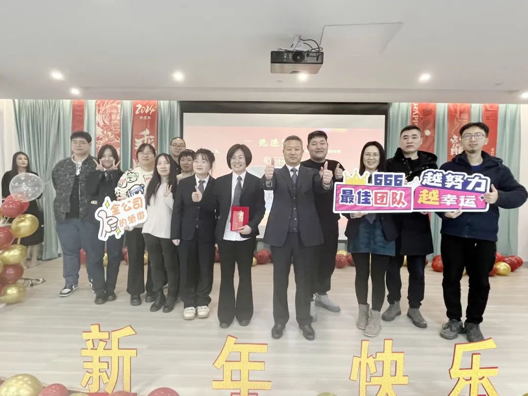 1-24020F92T1424 南宫·NG(中国)电子游戏官网