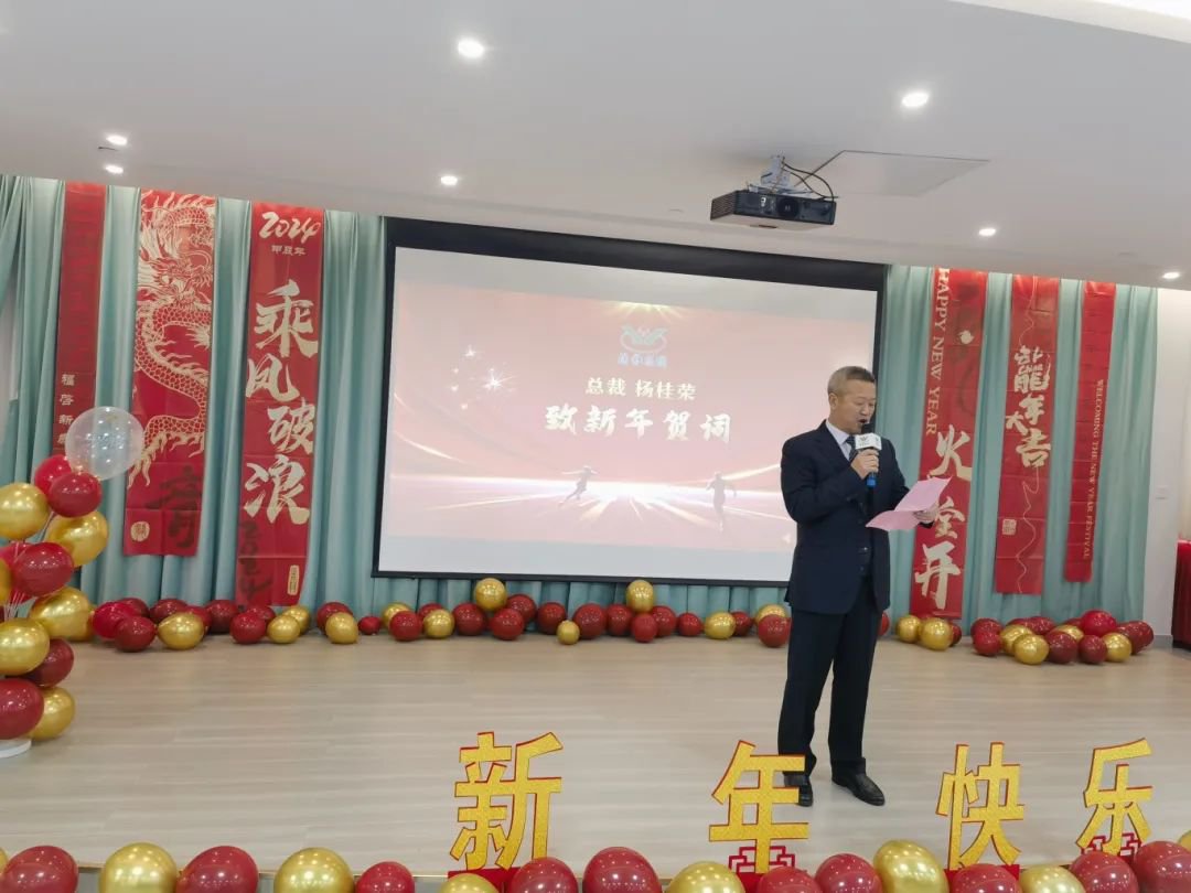 1-24020F93150Q9 南宫·NG(中国)电子游戏官网