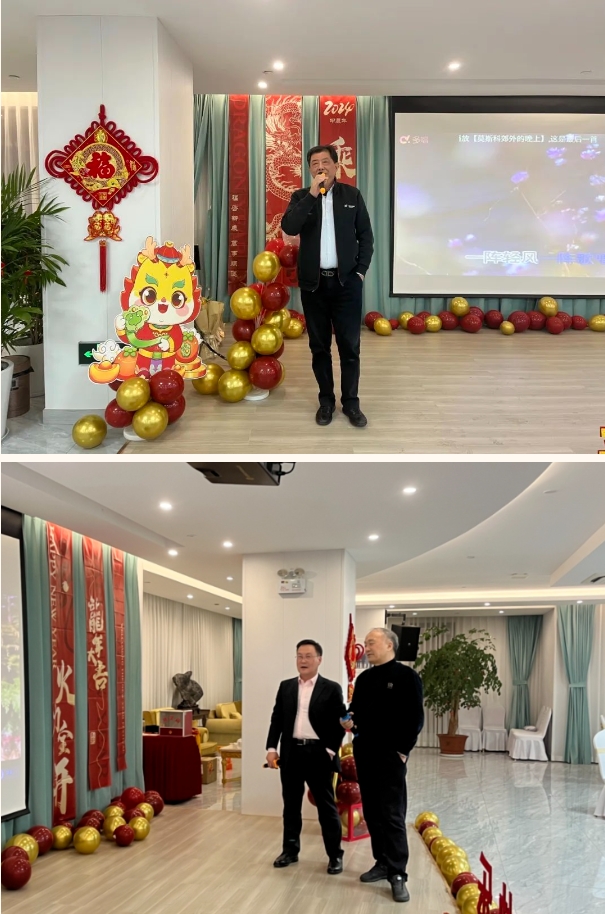 1-24020F936395c 南宫·NG(中国)电子游戏官网