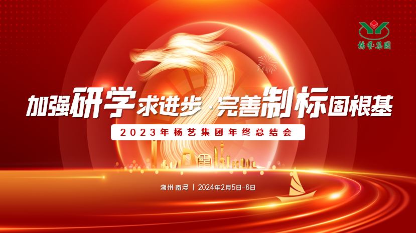 1-24020F9401Rc 南宫·NG(中国)电子游戏官网